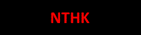 NTHK