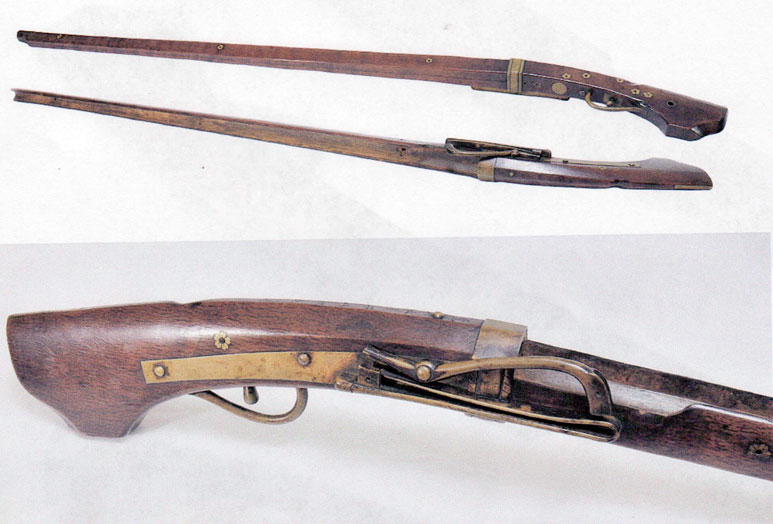 Japanese Matchlock